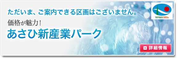 �ቿ�i�E�L����悪���́I�����АV�Y�ƃp�[�N�y�s�S�E��`�֍D�A�N�Z�X�I�z